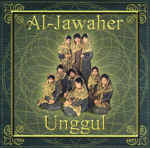 Al-Jawaher Unggul