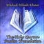 The Holy Quran (Pashto Translatio