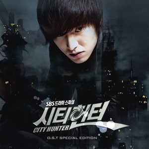 City Hunter O.s.t Special Edition