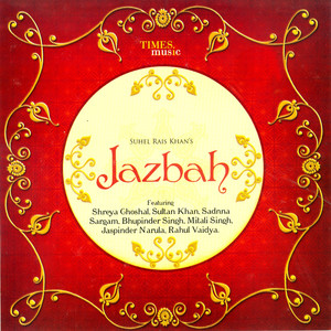 Jazbah
