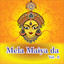 Mela Maiya Da, Vol. 8