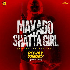 Shatta Girl - Single (DeeJay Theo