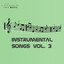 Instrumental Songs, Vol. 3