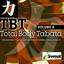 Total Body Tabata, Vol. 8