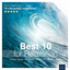 Best 10 for Relaxation | Nature S
