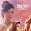 Shuyan Saga (Original Soundtrack)