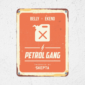 Petrol Gang