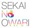 Best of SEKAI NO OWARI (in Japane