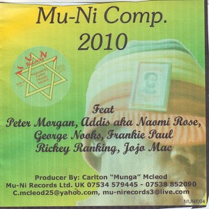 Mu-Ni Comp. 2010