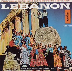 Lebanon: The Baalbek Folk Festiva
