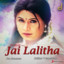 Jai Lalitha (Original Motion Pict