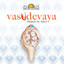 Vasudevaya