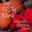 Mandolin Christmas Music - Joy To
