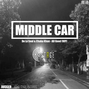 Middle Car (VIP)