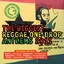 The Biggest Reggae One Drop Anthe