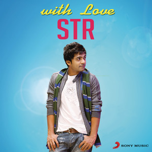With Love Str