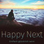 Happy Next: Einfach glücklich sei