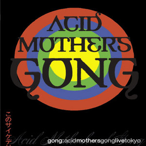 Acid Motherhood