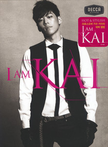 I Am Kai