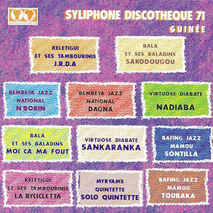 Syliphone Discothèque Guinée 71