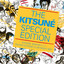 The Kitsuné Special Edition