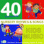 Kidsmusic 40 Favourite Nursery Rh