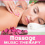 Massage Music Therapy (Spa, Yoga 