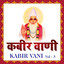 Kabir Vani, Vol. 3