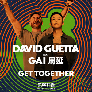 Get Together (feat. GAI?? ) [????