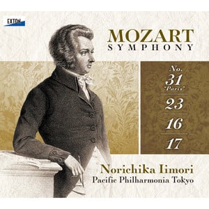 Mozart: Symphony No.31 "Paris", N