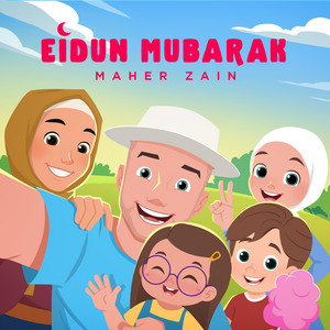 Eidun Mubarak
