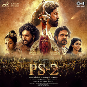 PS-2 (Malayalam) [Original Motion