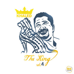 The King, Vol. 4