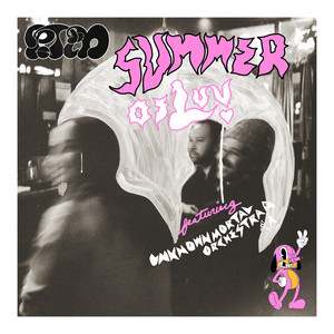 Summer of Luv (feat. Unknown Mort