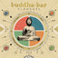 Buddha Bar Elements