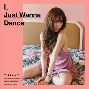 I Just Wanna Dance - The 1st Mini