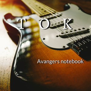 Avangers Notebook