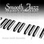 Smooth Jazz Piano Dreams
