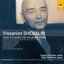 Shebalin: Complete Music for Viol