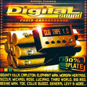 Digital Sound Dub Tape 1.0
