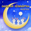 Sweet Dreams (Children's Night So