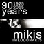 90 Years (1925 - 2015) Mikis Theo