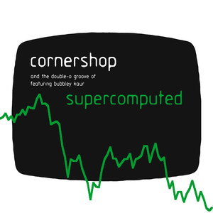 Supercomputed E.p.