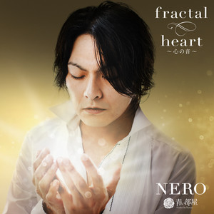 fractal / heart