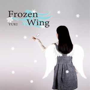 Frozen Wing