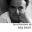 Les chansons de Guy Béart (Remast