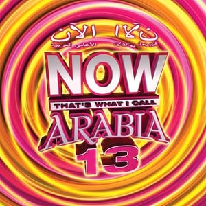 Now Arabia 13
