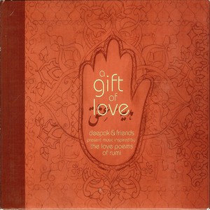 A Gift Of Love - Music Inspired B