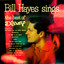 Bill Hayes Sings The Best Of Disn