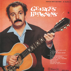 Georges Brassens Et Sa Guitare Ac